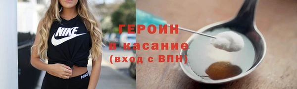 дурь Богданович